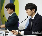 EBS 현장교사단, 2025 수능 9월 모의평가 국어 영역 출제경향 분석