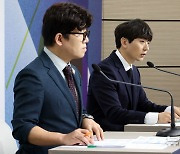 2025 수능 9월 모의평가 국어 영역 출제경향 분석