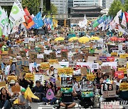 7일 강남역 대규모 집회·행진…"교통 정보 미리 확인해야"