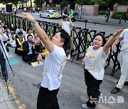 제1664차 일본군 성노예제 문제 해결을 위한 정기 수요시위