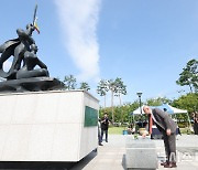 콜롬비아군 한국전 참저 추모행사