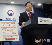 24개국서 하는 연금 '자동조정'…"우리도 검토할 때" vs "돈 깎여"(종합)