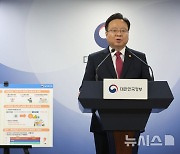 "'자동조정장치' 그 전년도 받던 것보다 연금액 적어질 일 없어"[일문일답]