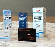 한미약품 "중국 일반약 수출 파트너사와 계약 문제없어"