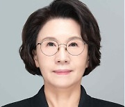 서울시복지재단 대표이사에 진수희 전 복지부 장관 임명