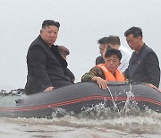 국정원 "북한서 수해 책임 간부 무더기 처형 동향"