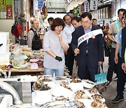 "살맛나는 추석 만들어요"…경주시 지역경제 활성화 추진