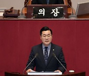 박찬대 원내대표, 교섭단체대표연설