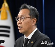 브리핑하는 박민수 보건복지부 2차관