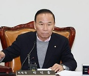 경찰, '무료 공연 제공 혐의' 박덕흠 국회의원 불송치 결정