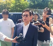 '돈봉투 수수 의혹' 정우택 전 의원 불구속 송치