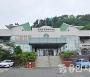 용인 유림동 분동, 주민 대다수 '찬성' 내년 7월 신설 계획