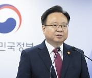 국민연금 보험료율 9% →13% 인상, 소득대체율 40%→ 42%... 세대별 차등