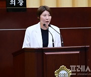 김형미 광주 서구의원, '윤석열 정부 탄소중립 정책 전면 재검토 건의안' 대표 발의