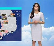 [날씨] 9월 늦더위 기승…내일 중부 비