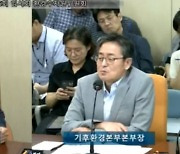 이용균 서울시의원 “전기차 보급 목표, 안전성 확보 없이는 무의미”