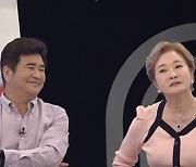 ‘세 번 결혼’ 유혜영♥나한일, 꿀 떨어지더니 각방 (퍼펙트 라이프)