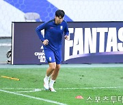 [ST포토] 손흥민, 최선을 다해 훈련