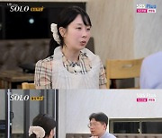 '나는 솔로' 영수, 독실한 종교인 그 자체 "아침마다 엎드려 기도"