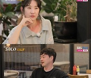 '나는 솔로' 22기 영호, 술 좋아하는 순자에 "호감 꺾여" 돌직구 [별별TV]