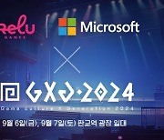 크래프톤 산하 렐루게임즈, 'GXG 2024'서 AI 게임 체험존 운영