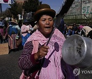 Bolivia Protest