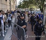 Campus Protests Columbia