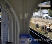 Subway Shooting Illinois