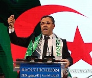 ALGERIA ELECTIONS CAMPAIGN