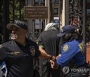 Campus Protests Columbia