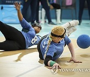 Paris Paralympics Goalball