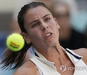 U.S. Open Tennis