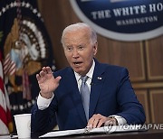 USA POLITICS BIDEN