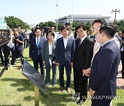 국회 본청 앞으로 이전한 '기후위기시계'