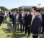 국회 본청 앞으로 이전한 '기후위기시계'