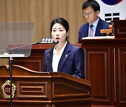 채은지 광주시의원 "우치공원에 대규모 공연장 유치하자"