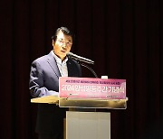 인사말 하는 서강석 구청장