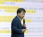 음주운전, 허위공문서 작성…울릉군 공무원 기강 엉망