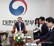 일본 총무성 총무심의관, 이상민 장관 예방