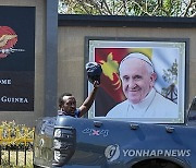 Papua New Guinea Pope