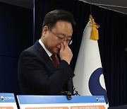 연금개혁 추진계획 브리핑하는 조규홍 장관