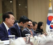 윤석열 대통령, 크리스토퍼 럭슨 뉴질랜드 총리와 정상회담