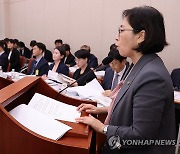 '딥페이크 성범죄' 대응 현황 보고하는 신영숙 차관