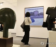 전시된 김환기 화백의 작품