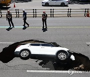 '싱크홀' 성산로 지하매설물 전수조사…노후 상하수관 정비(종합)