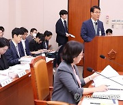 '딥페이크 성범죄' 대응방안 보고