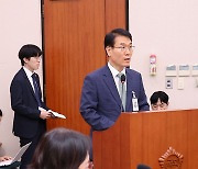 '딥페이크 성범죄' 대응방안 보고