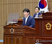 강수훈 광주시의원 "종합건설본부 사업 41% 중단, 대개혁 필요"