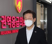 의료 현장 점검 차 고대 안암병원 찾은 이재명 대표