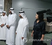 홍삼란 양계 시스템 둘러보는 UAE 라스 알카이마 특사단